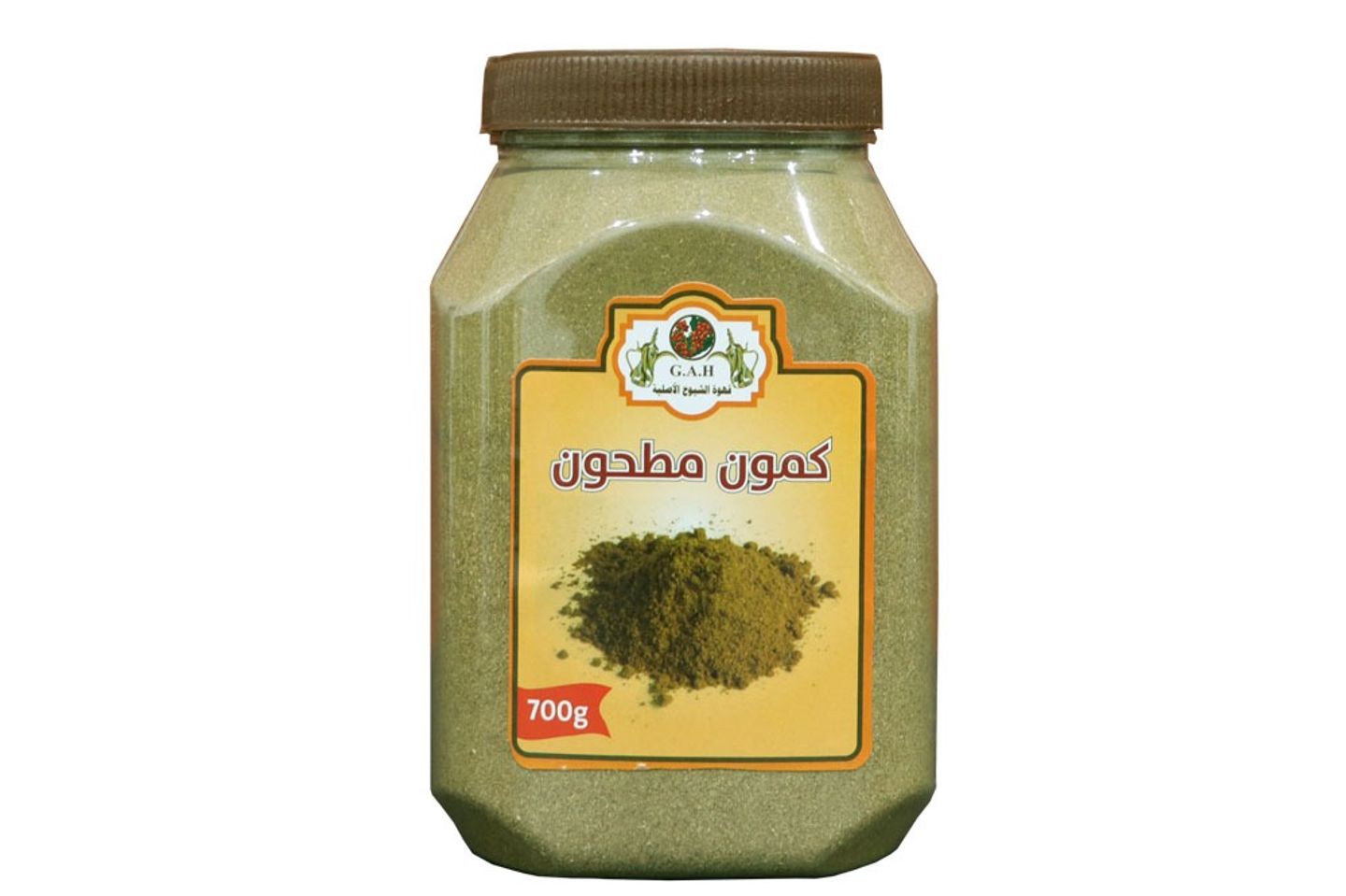 Ground Cumin 700 G
