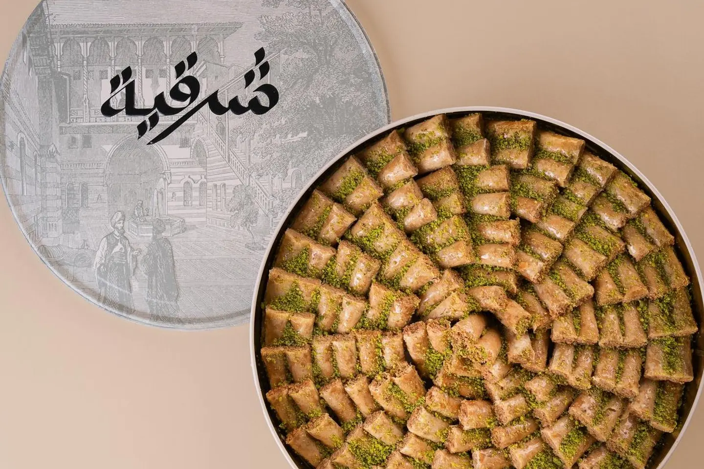 شرقية اصابع فستق كبير
