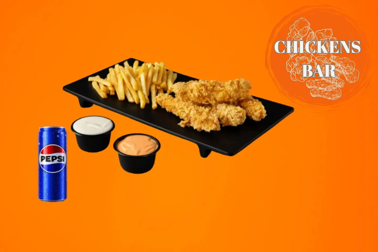 Meal Fried Tender 4 Piece