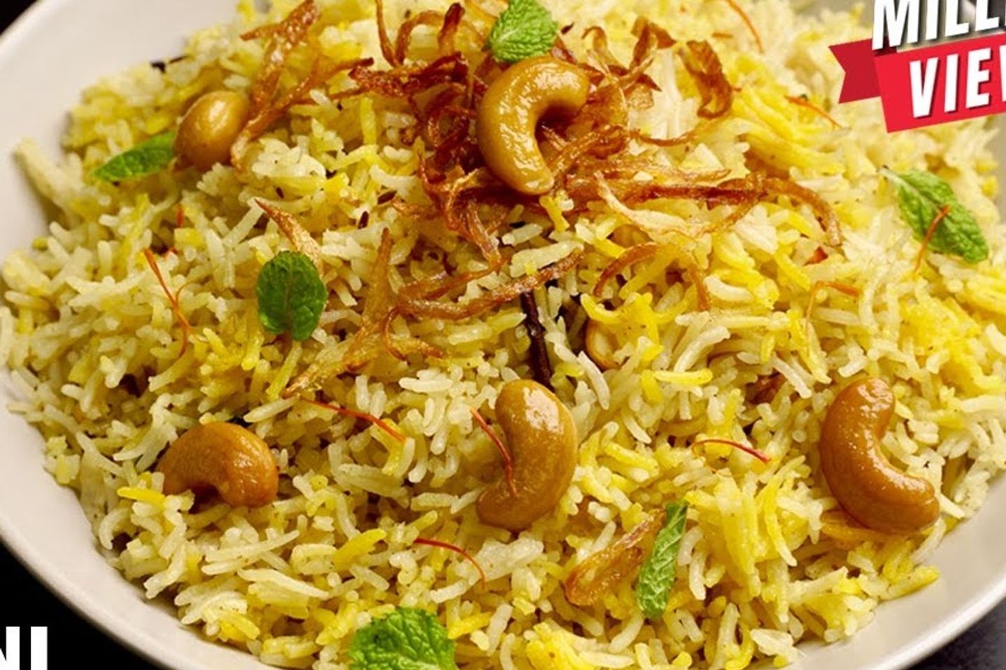 ارز برياني