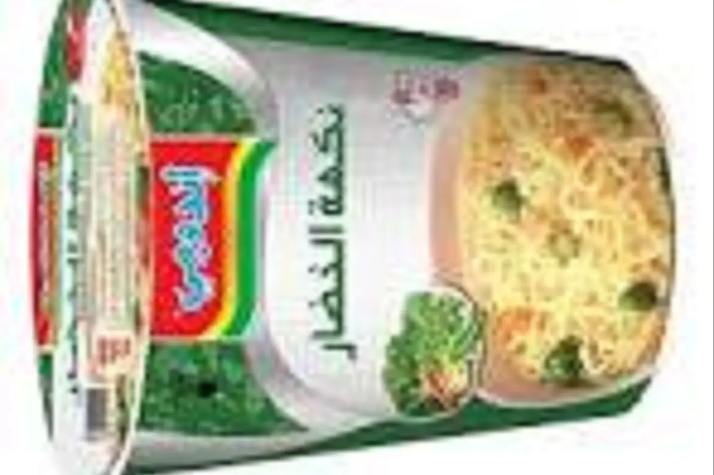Indomie Cups Vegetable Flavor