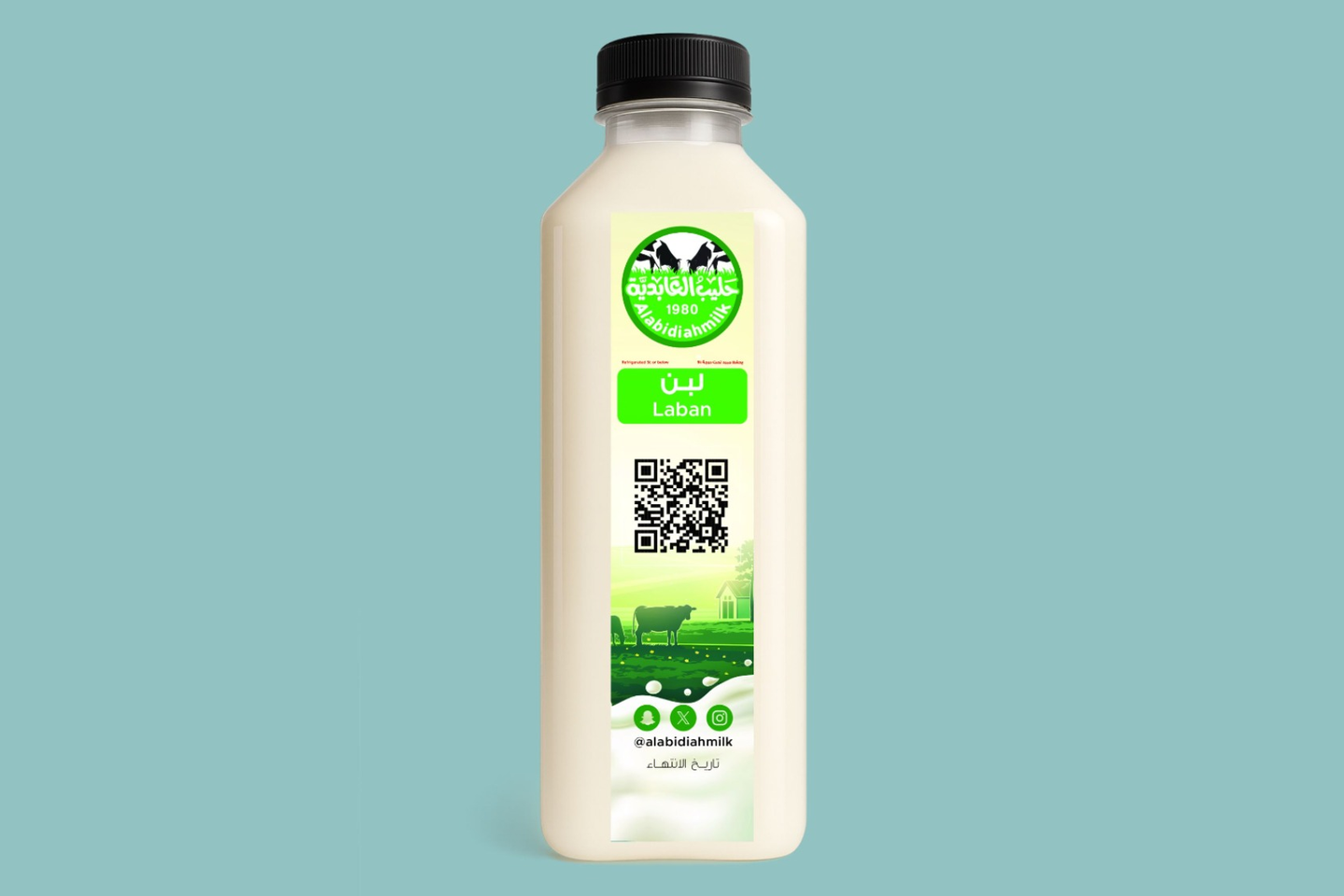 Buttermilk 1 Liter
