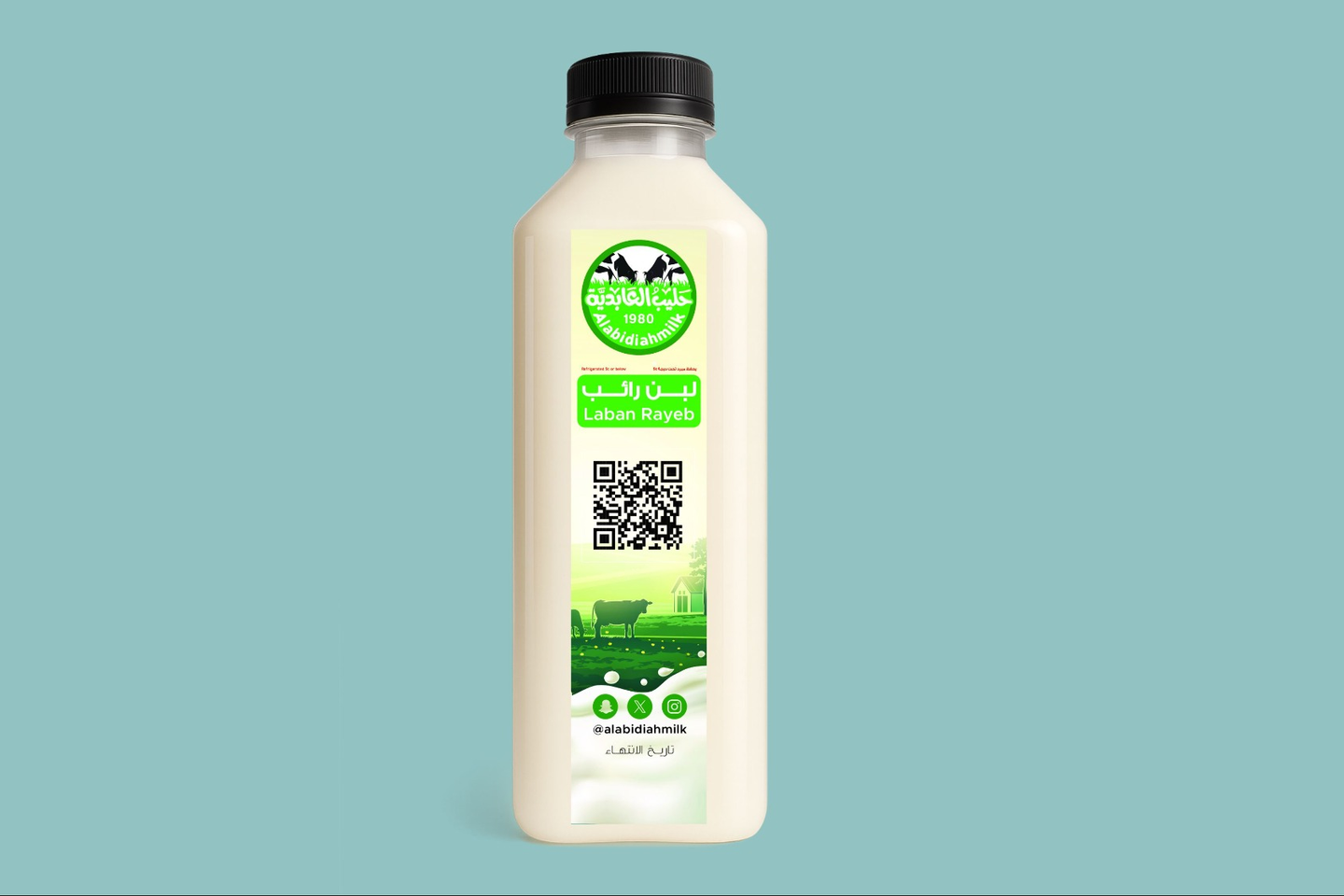 Buttermilk Raib 1 Liter