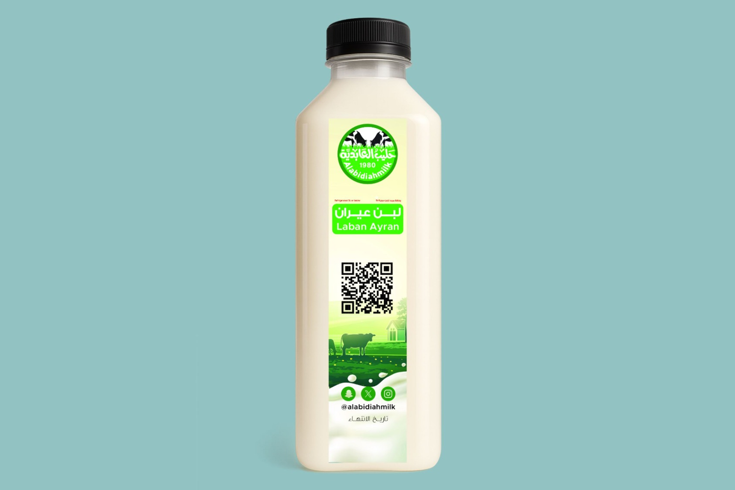Buttermilk Ayran 1 Liter