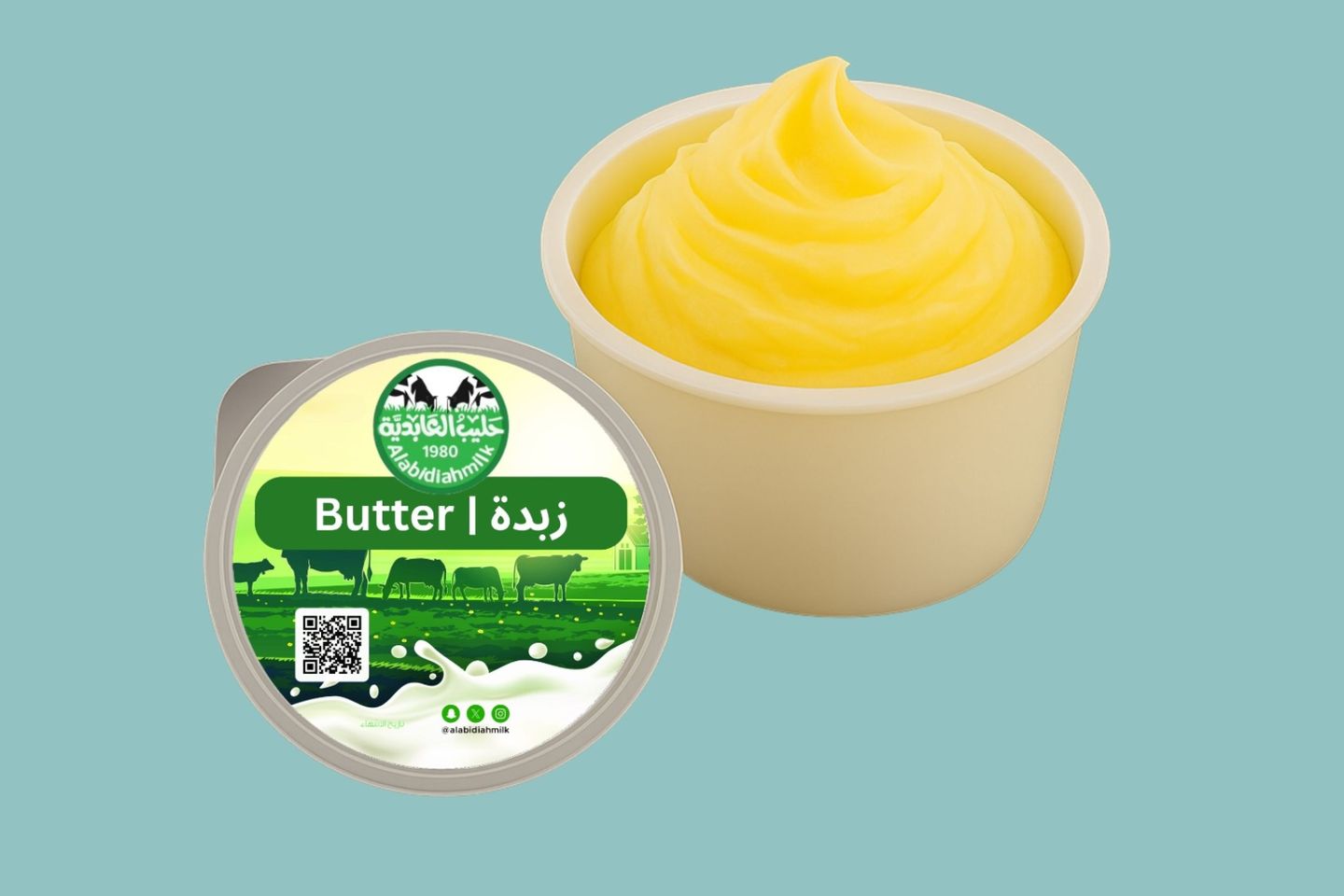 زبدة