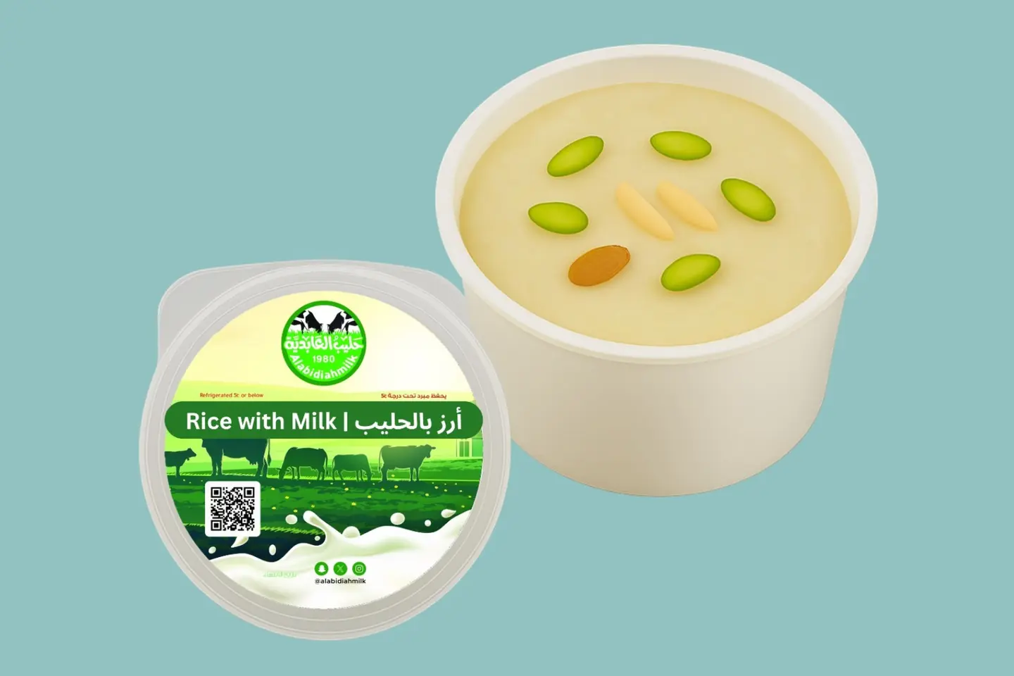 Rice With Milk