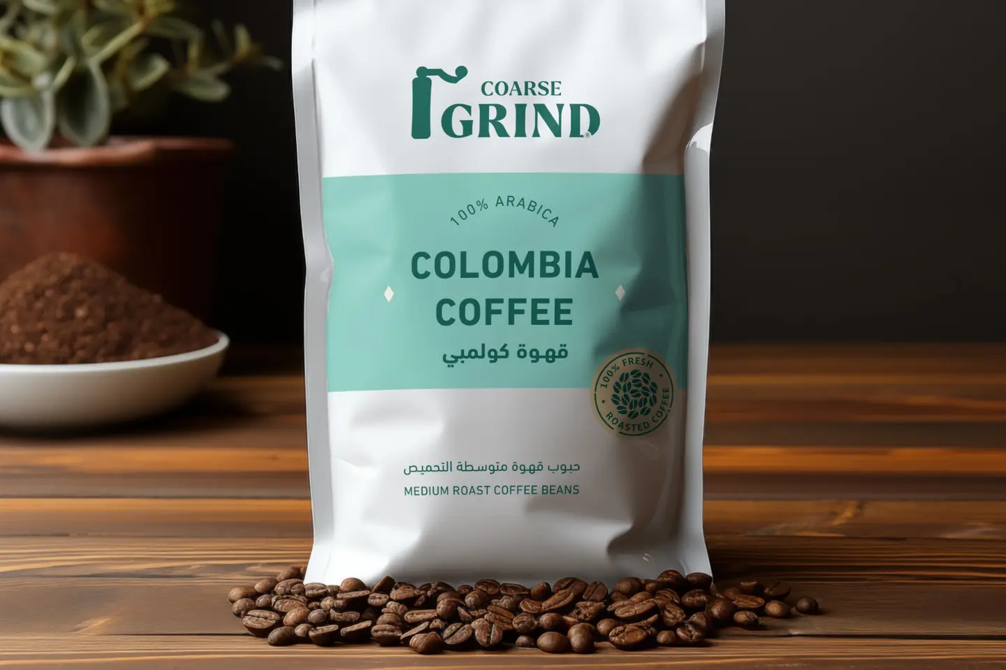 Colombian Coffee