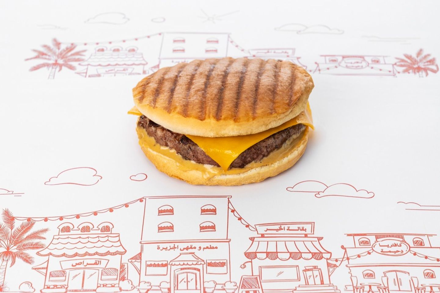 Burgerl