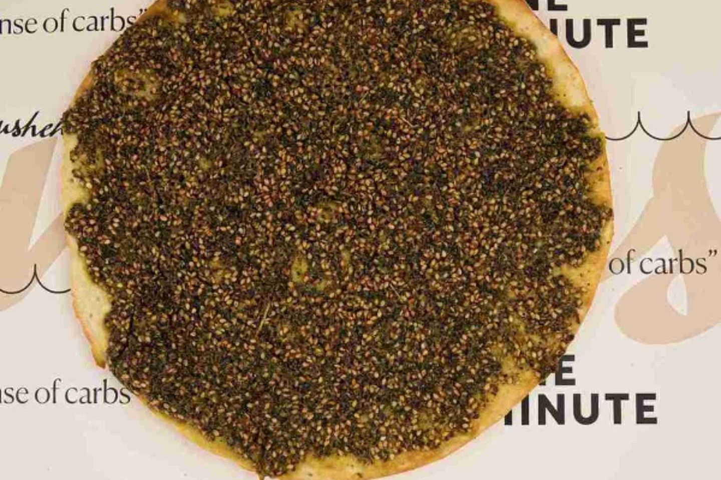 مشروحة زعتر