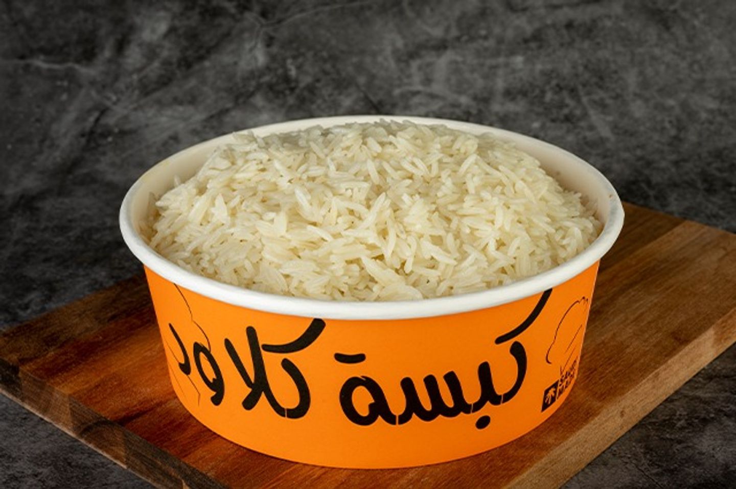 صحن رز ابيض