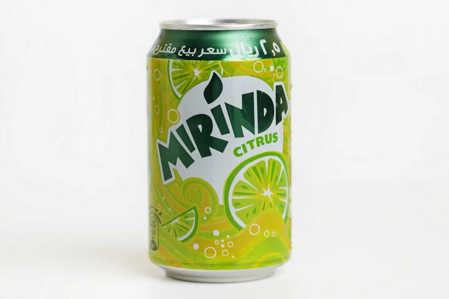Citrus