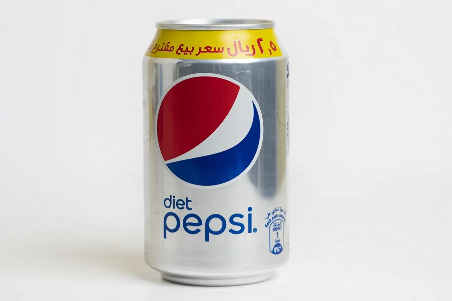 Diet Pepsi