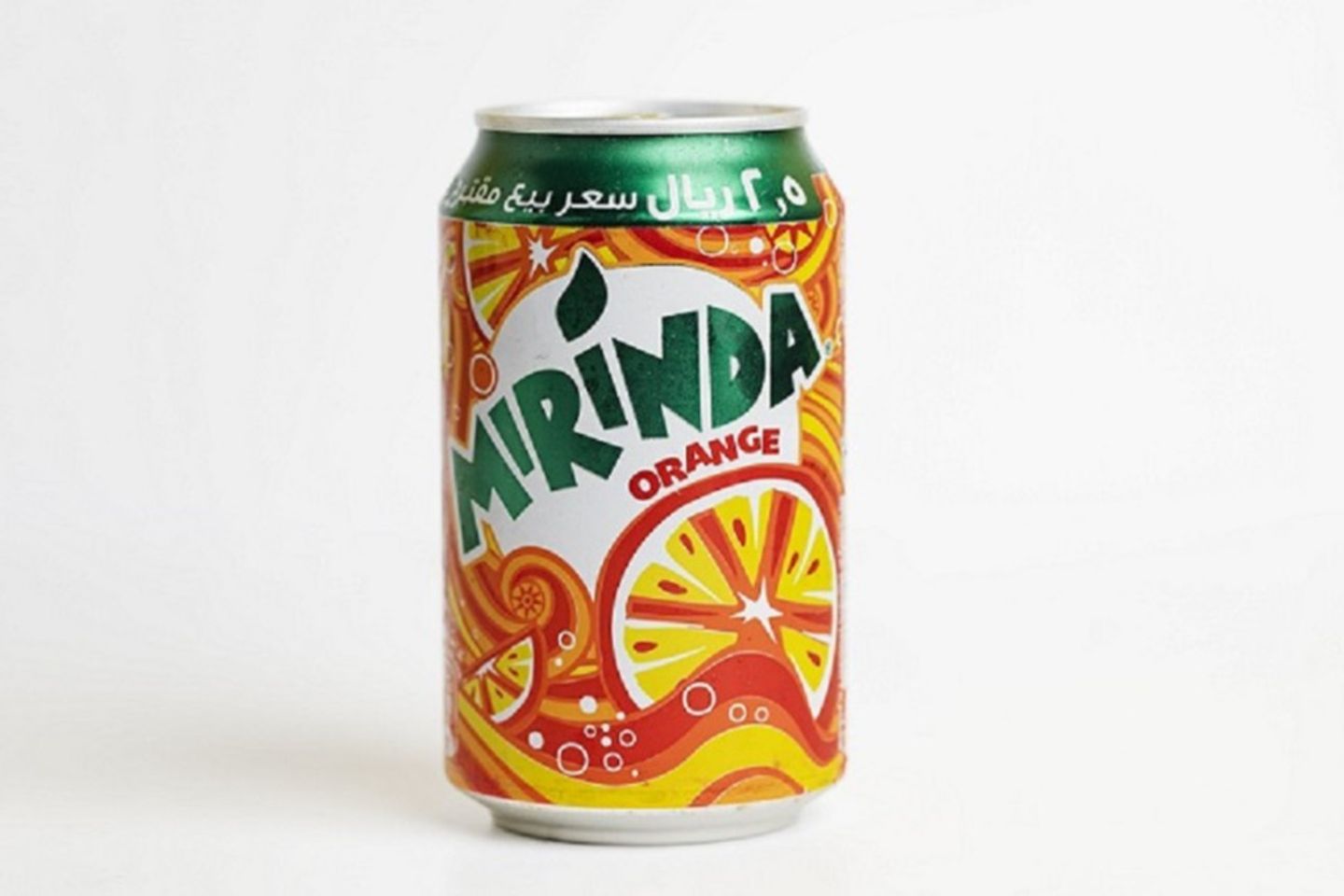 ميرندا برتقال