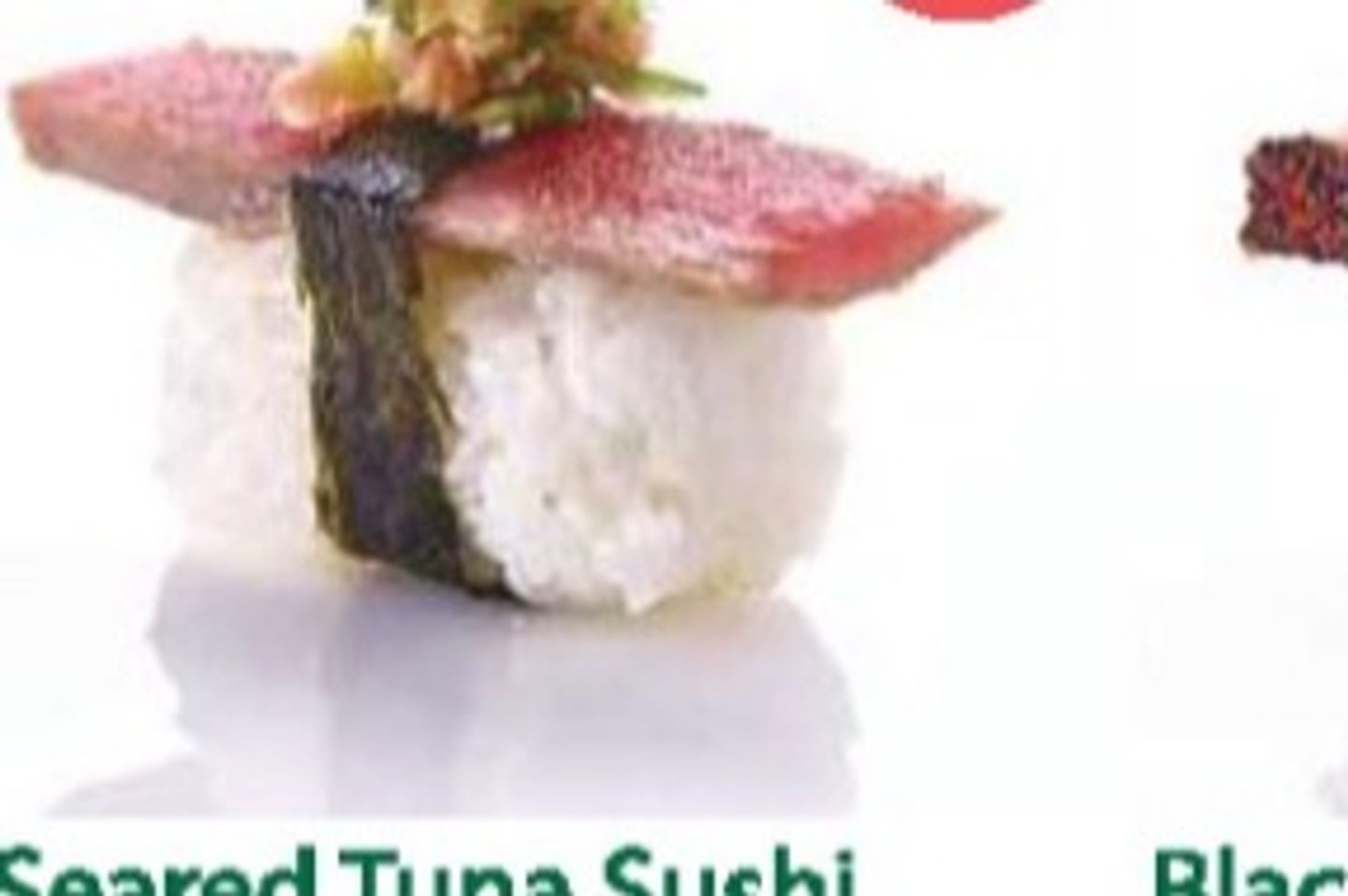 Seared Tuna
