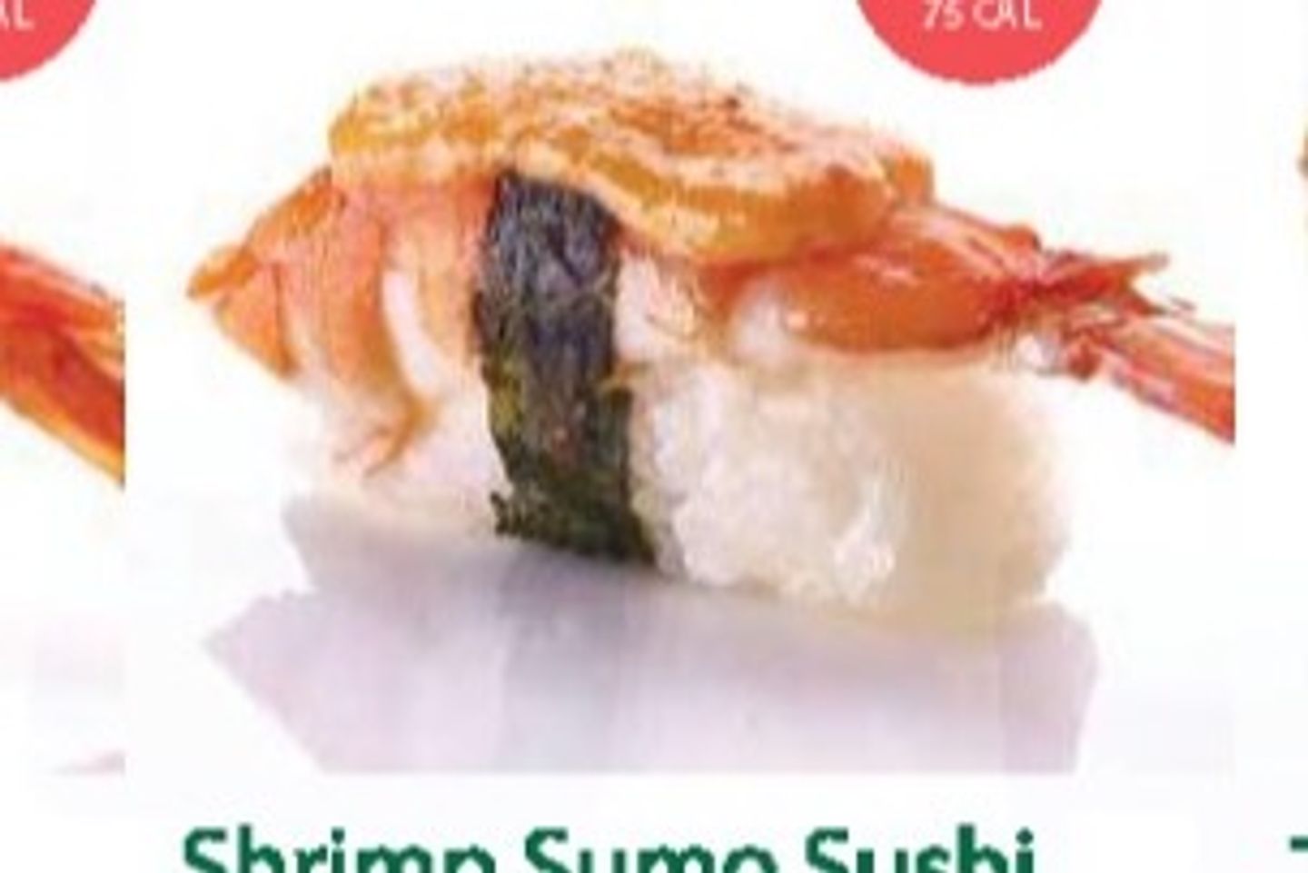 Shrimp Sumo
