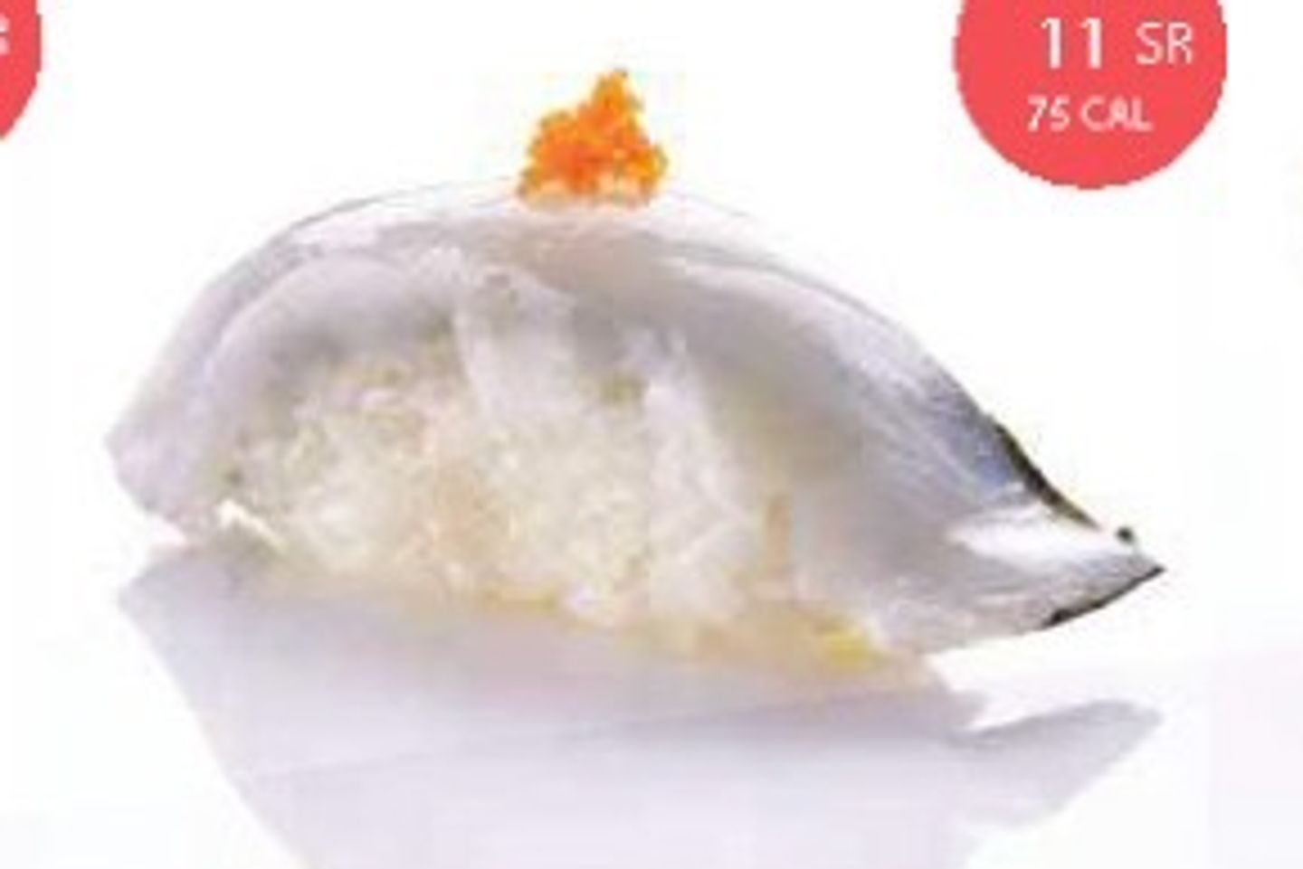 Plain Calamari