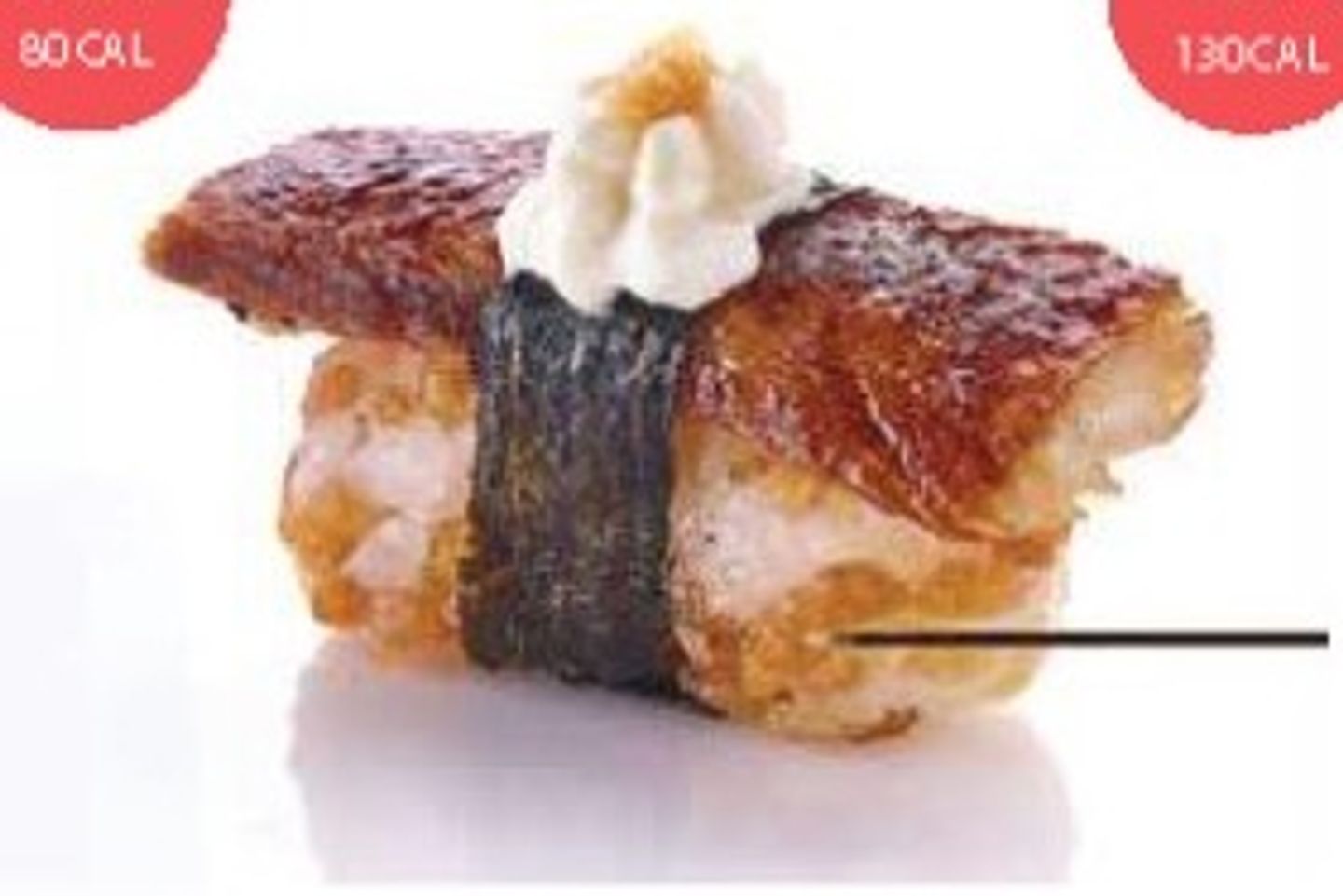 Crispy Unagi