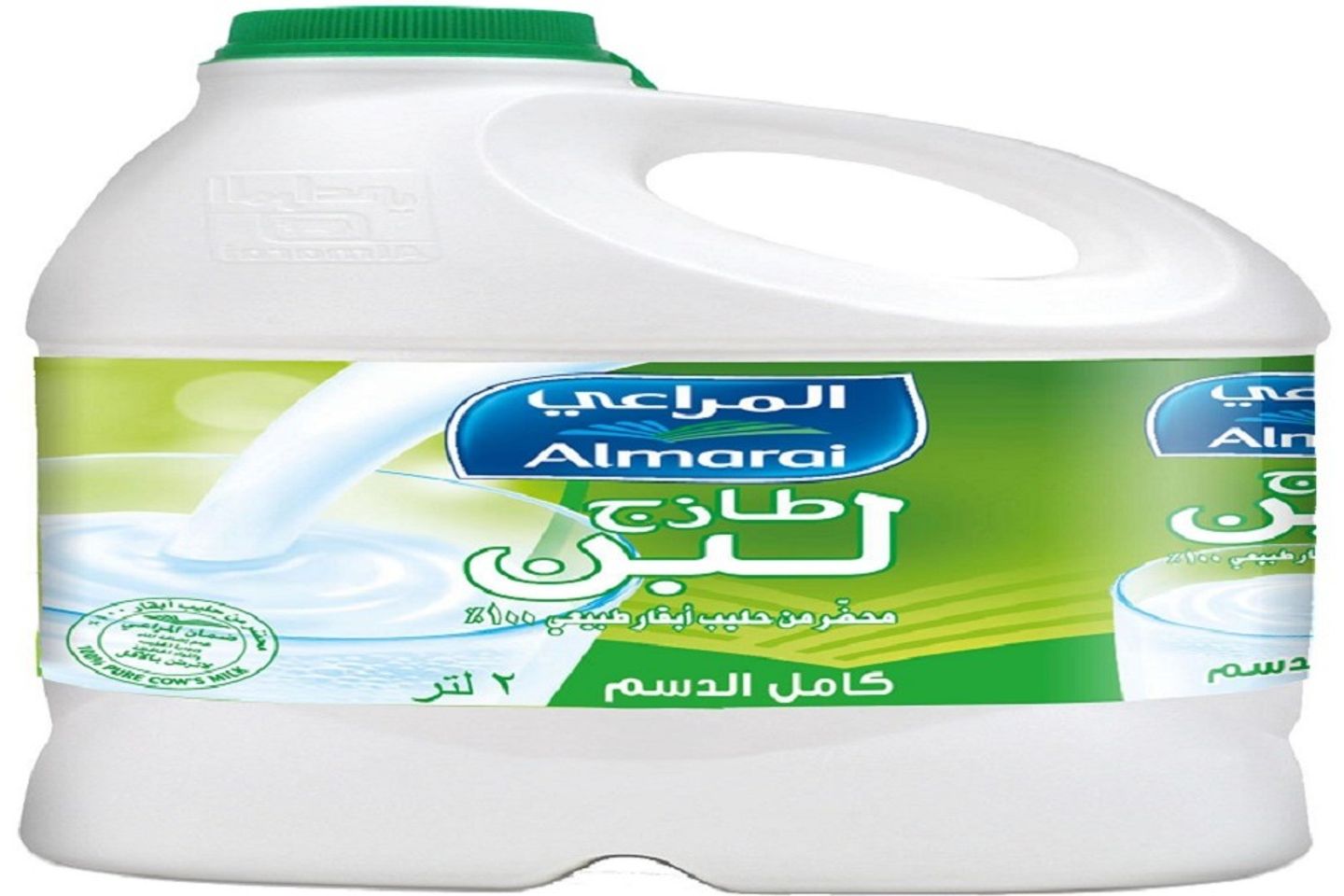 لبن عائلي