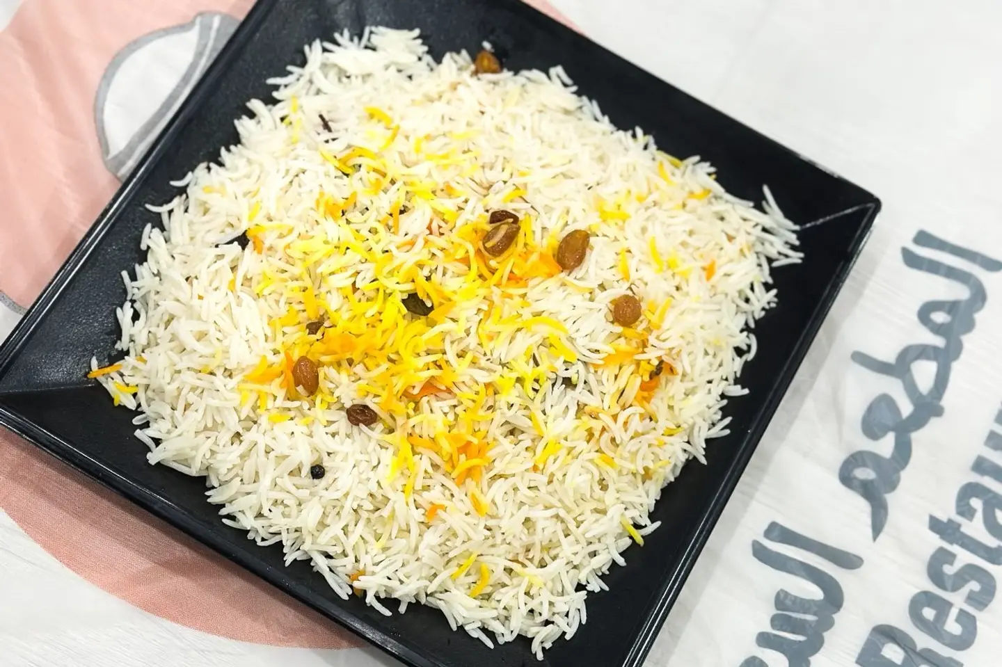 Biryani Rice