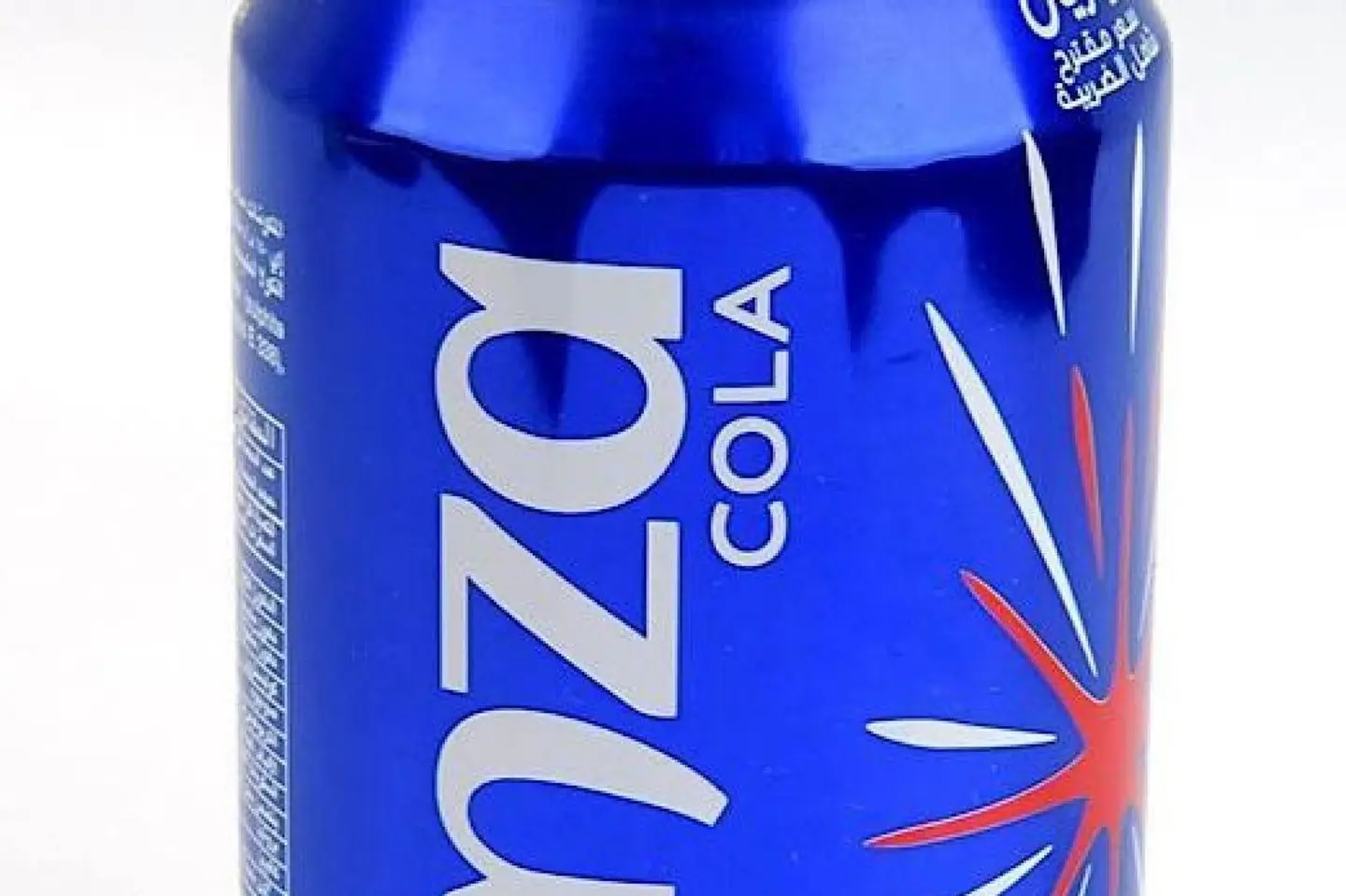 Kinza Cola