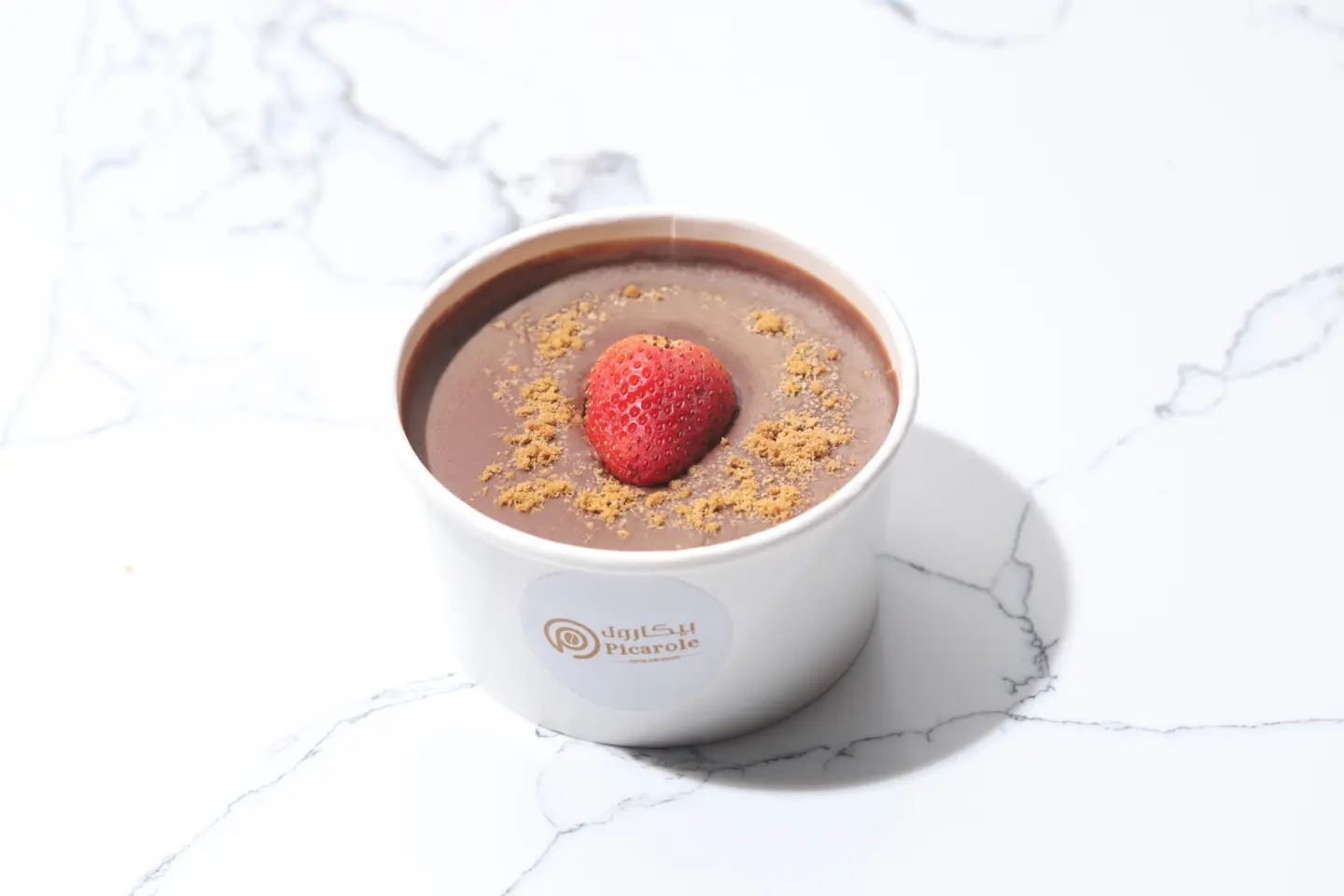 بودنق الشوكلاته