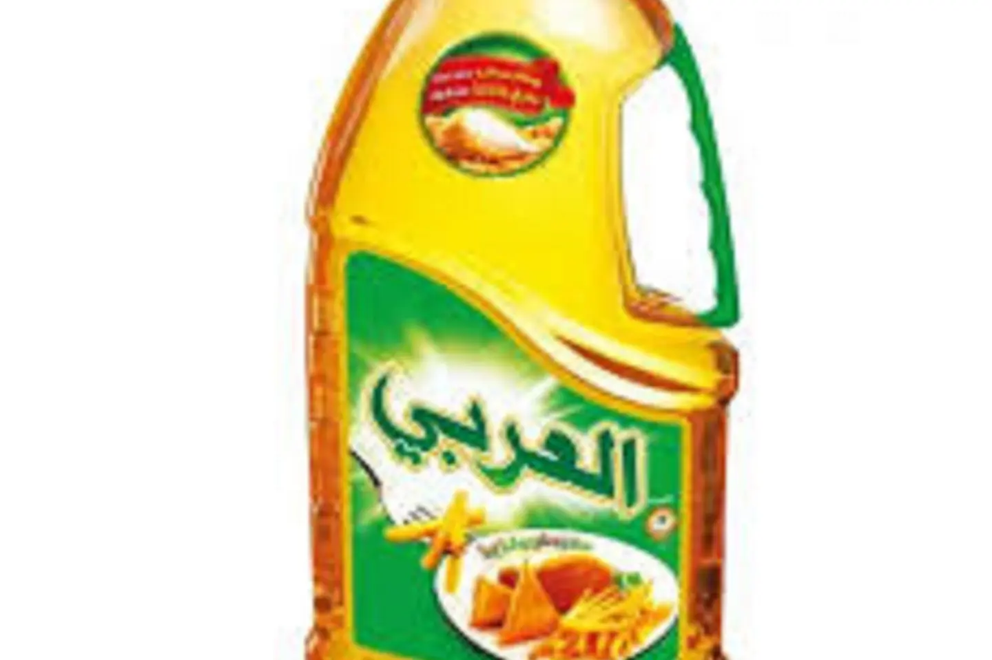 زيت عربي اثنين لتر وتسعمائة