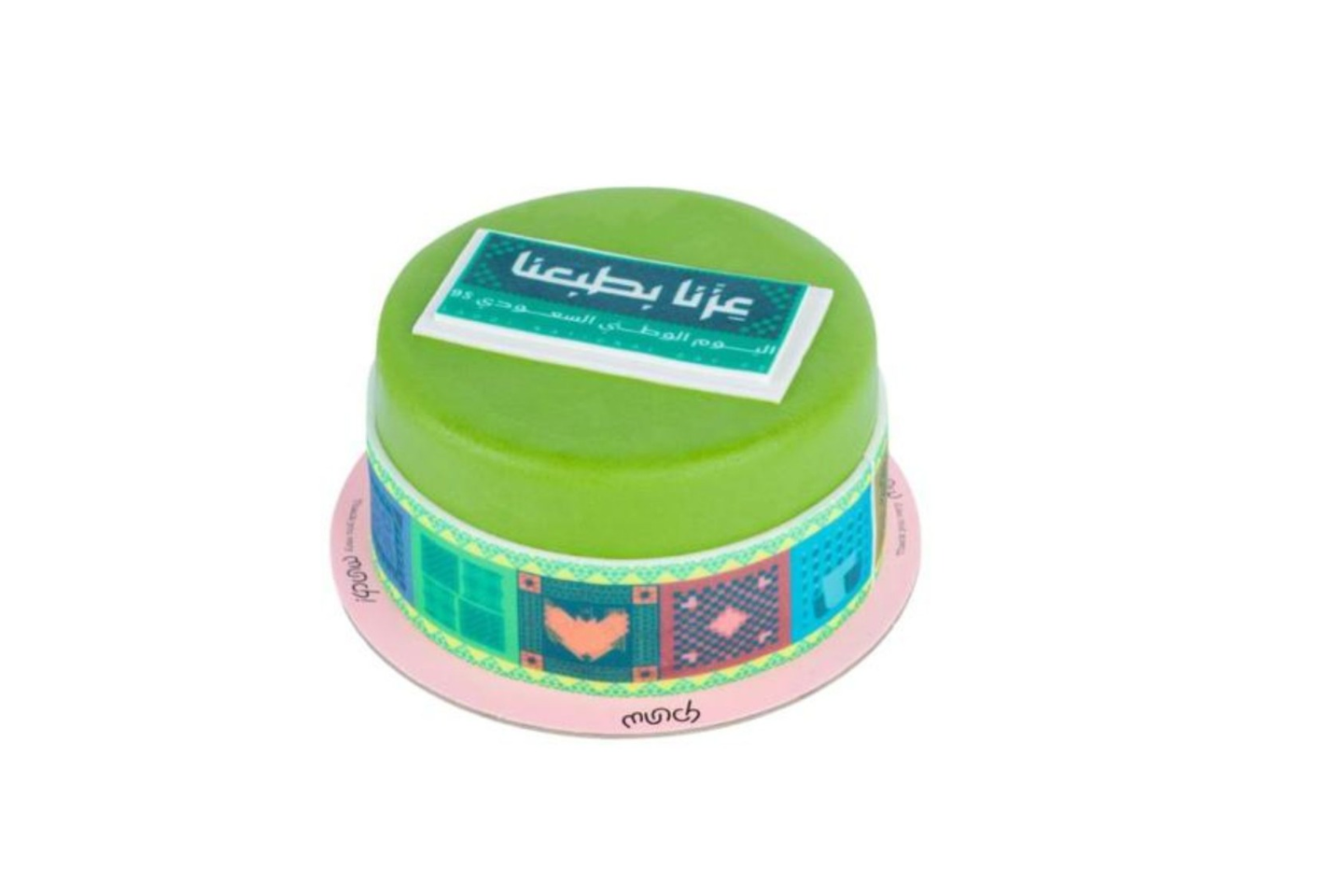 National Day Cake   Green Top