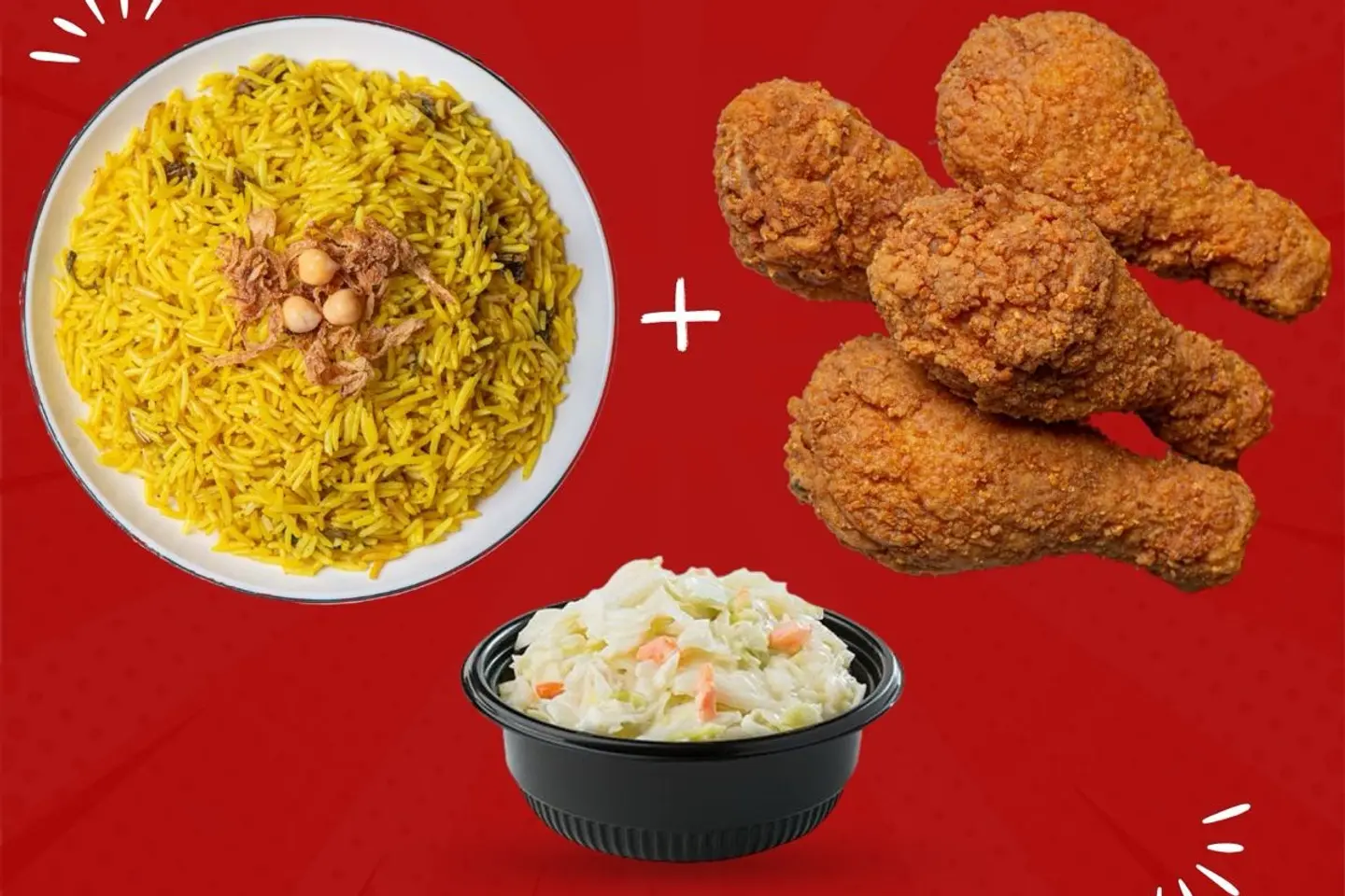 عرض الافخاذ اربعه