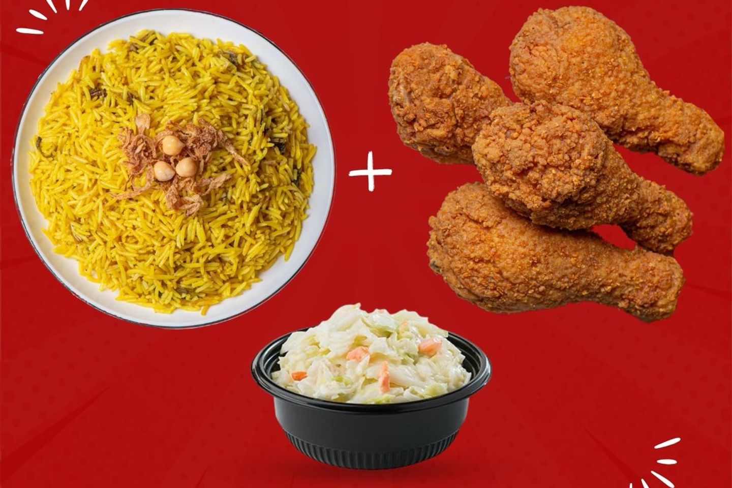 عرض الافخاذ اربعه