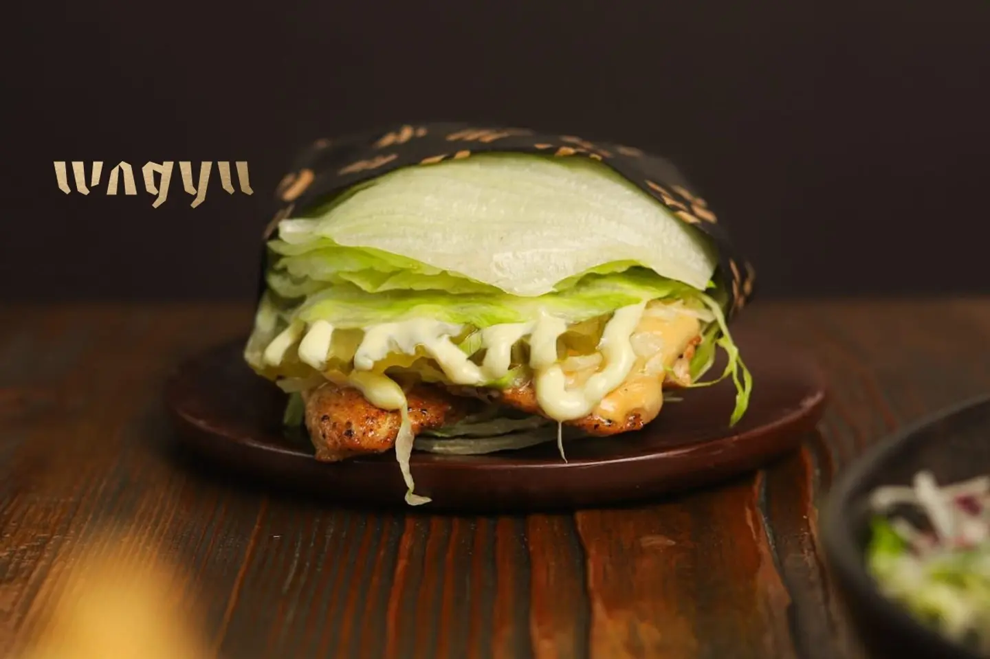 Green Burger Chicken