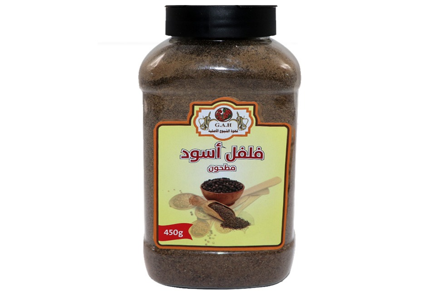 فلفل اسود مطحون 450 جرام