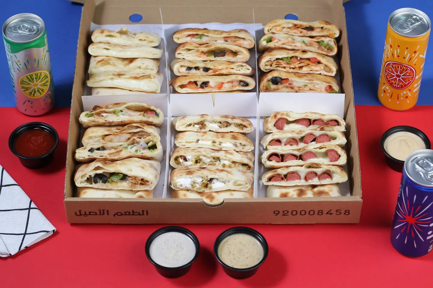 Lamma Pie Box