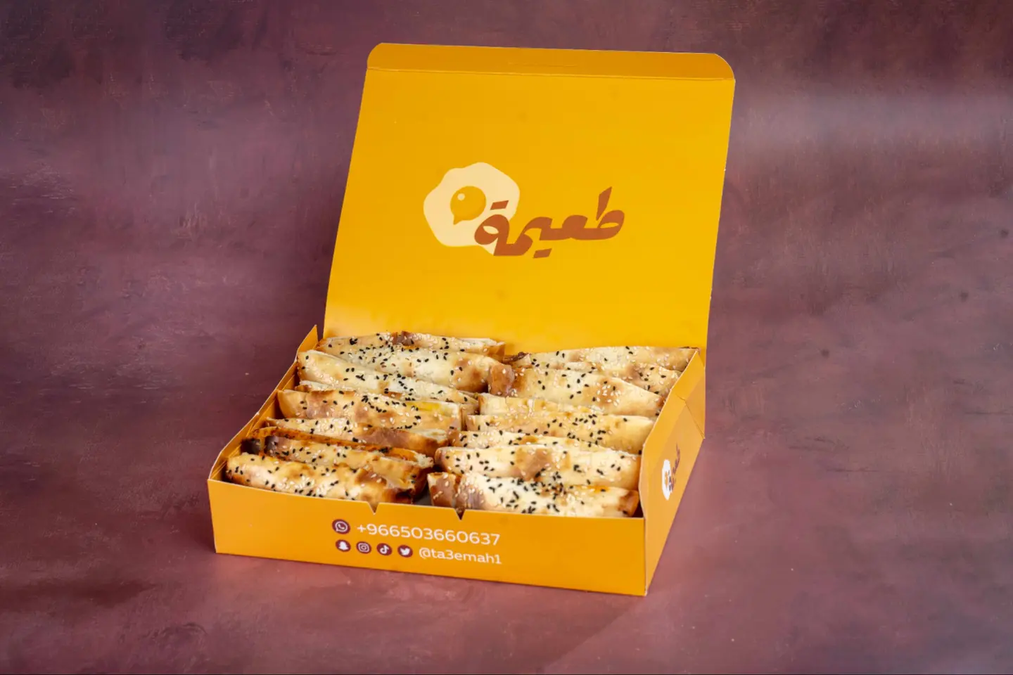 Lamma Box - Add A Liter Box Of Karak