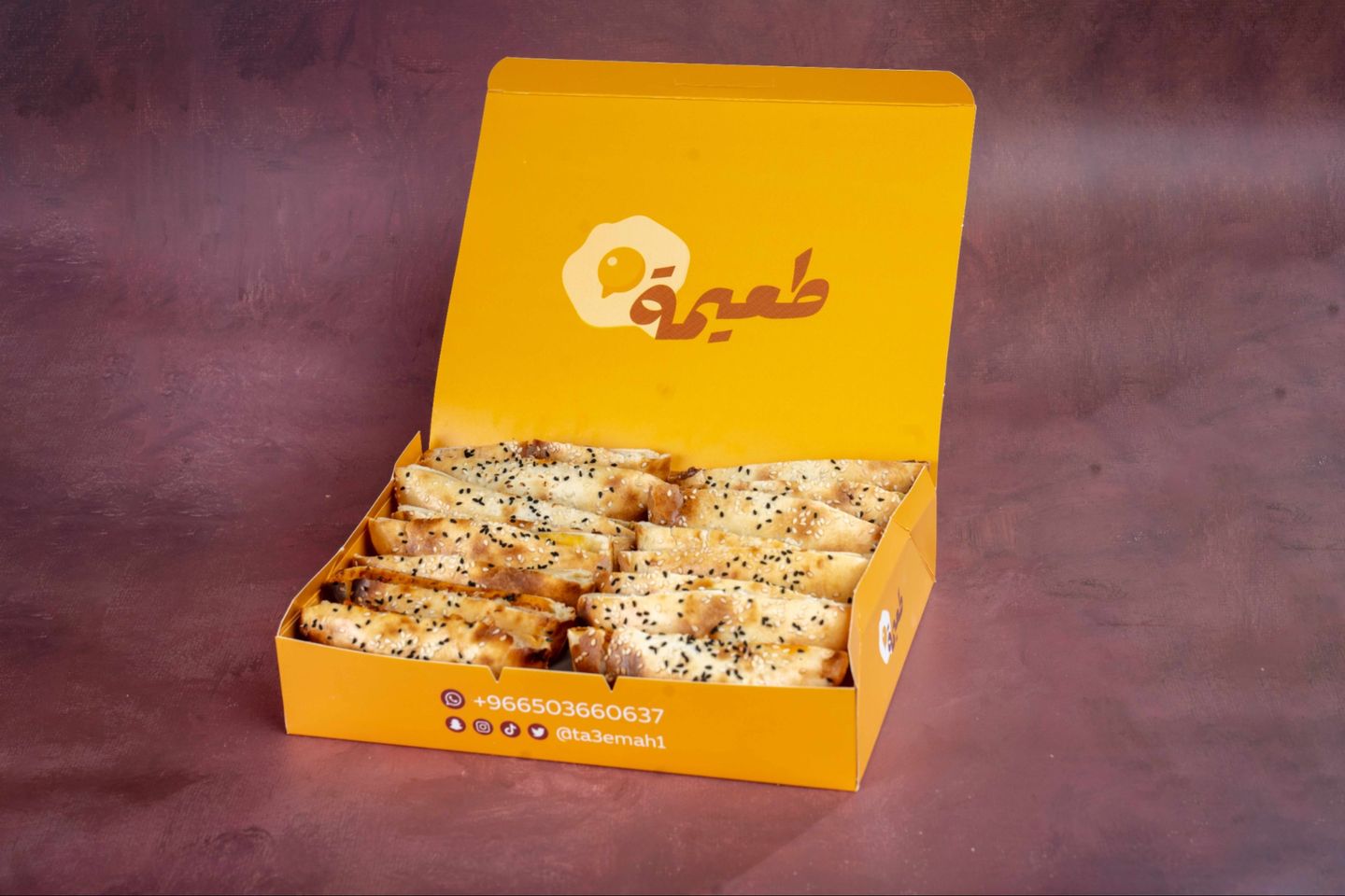 Lamma Box - Add A Liter Box Of Karak