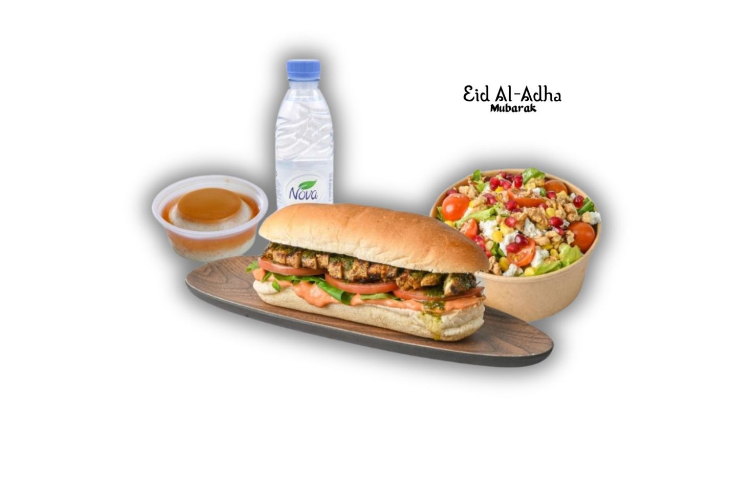 وجبة دجاج بالبيستو