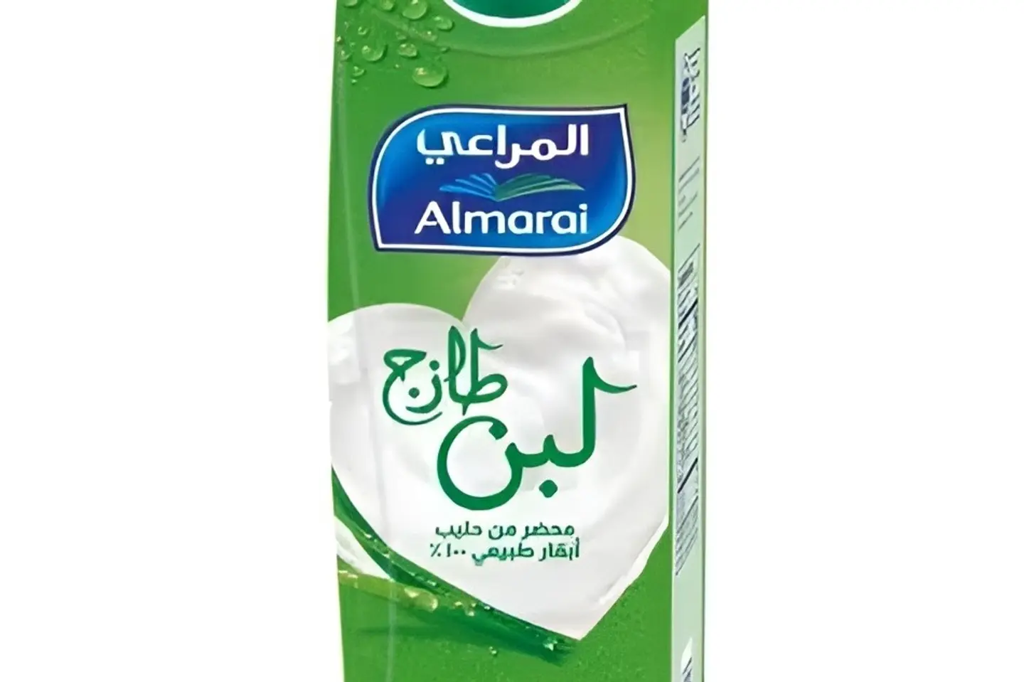 Laban 1 Litre