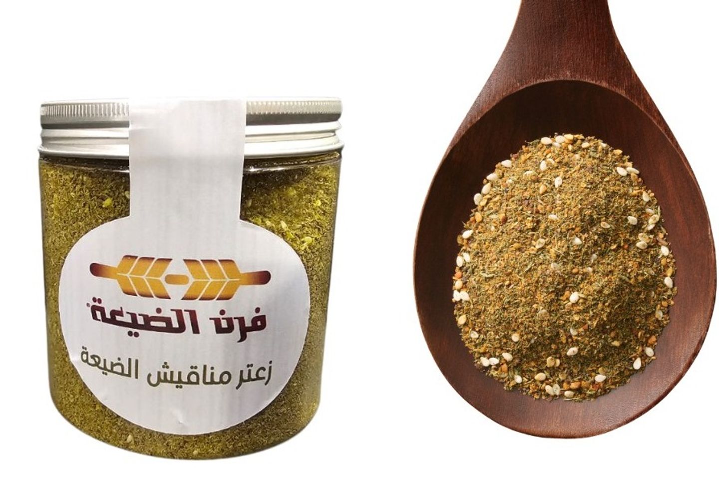 Bottle Of Thyme