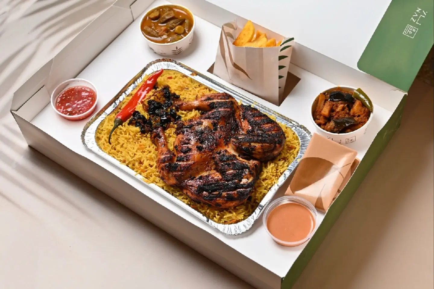 Gathering Box Grilled