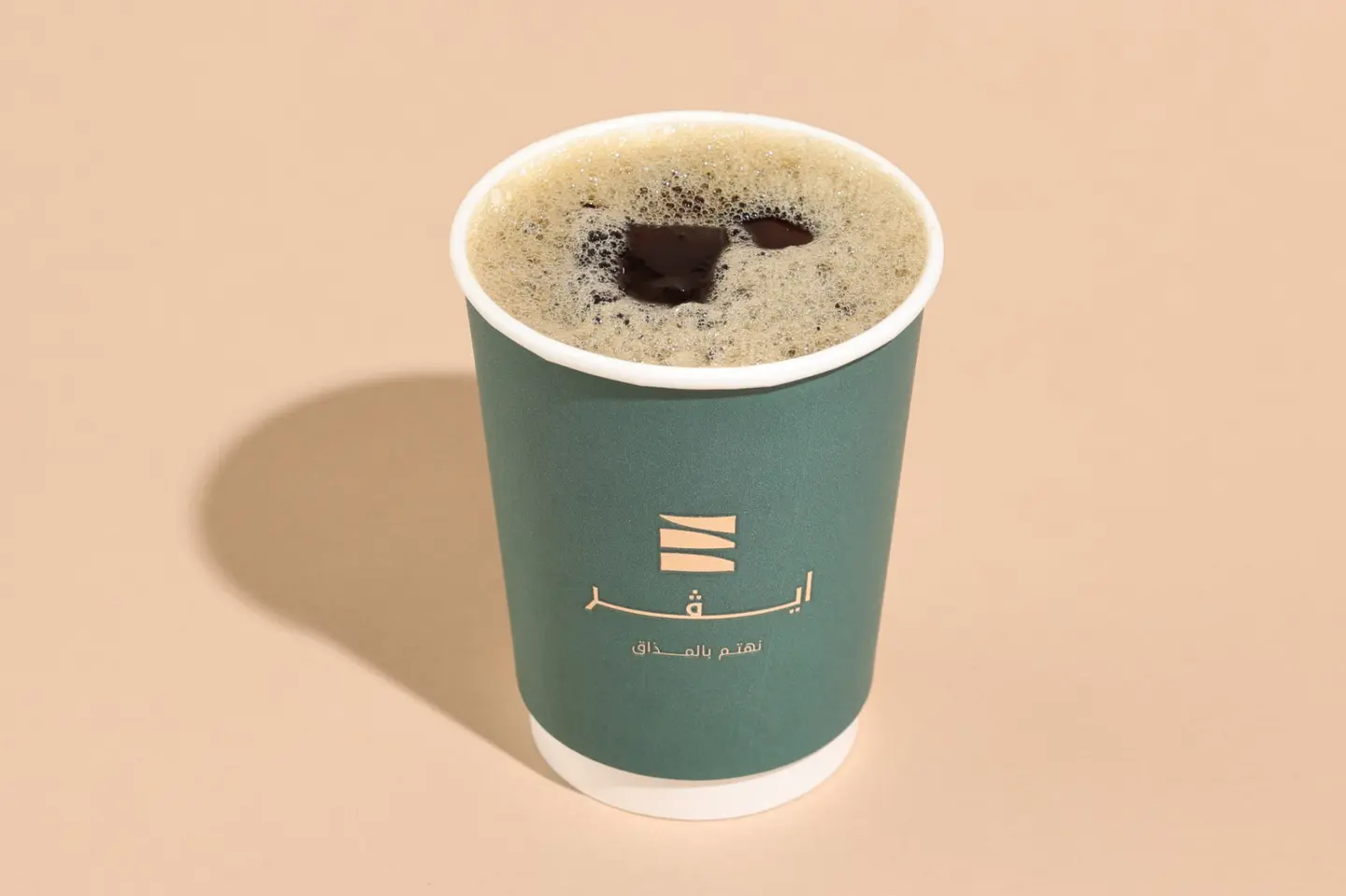 Today's Coffee
