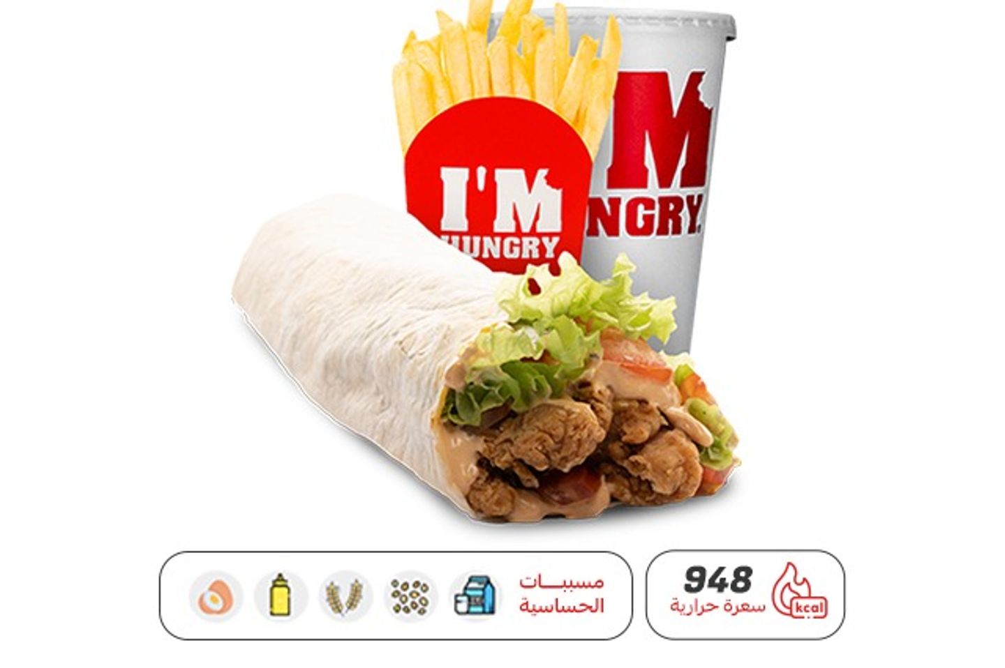 Hungry Wrap