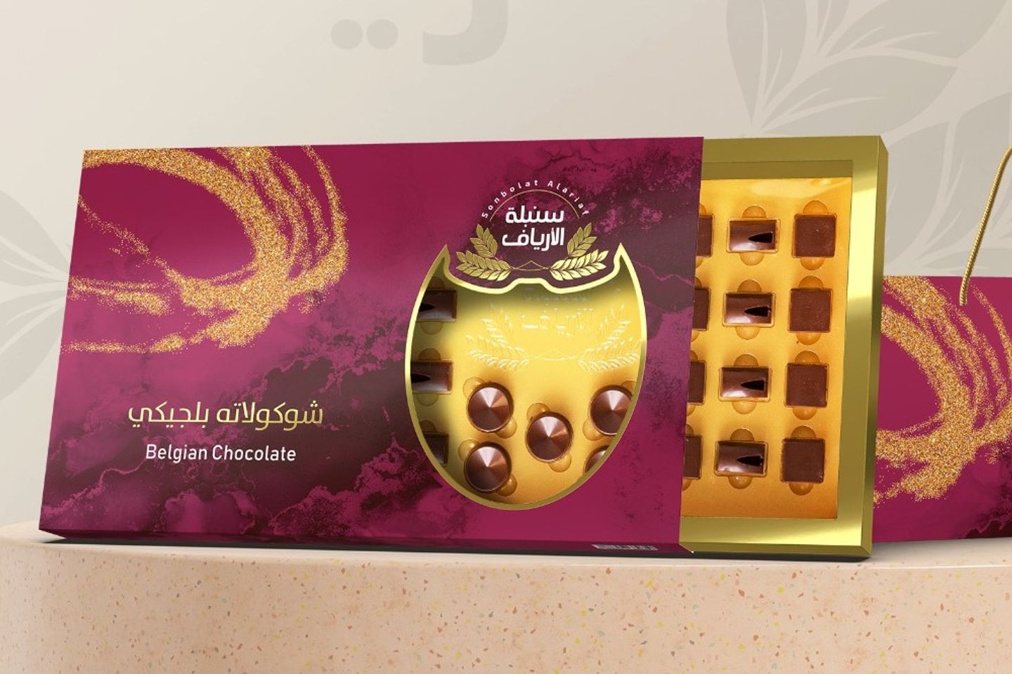 بوكس شوكلاتة بلجيكي
