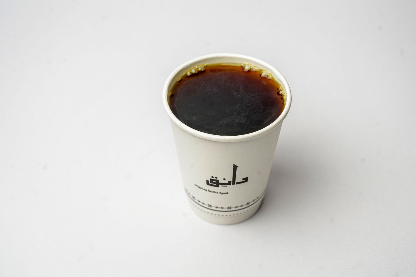Americano