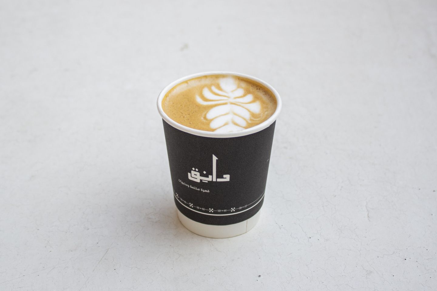 Macchiato