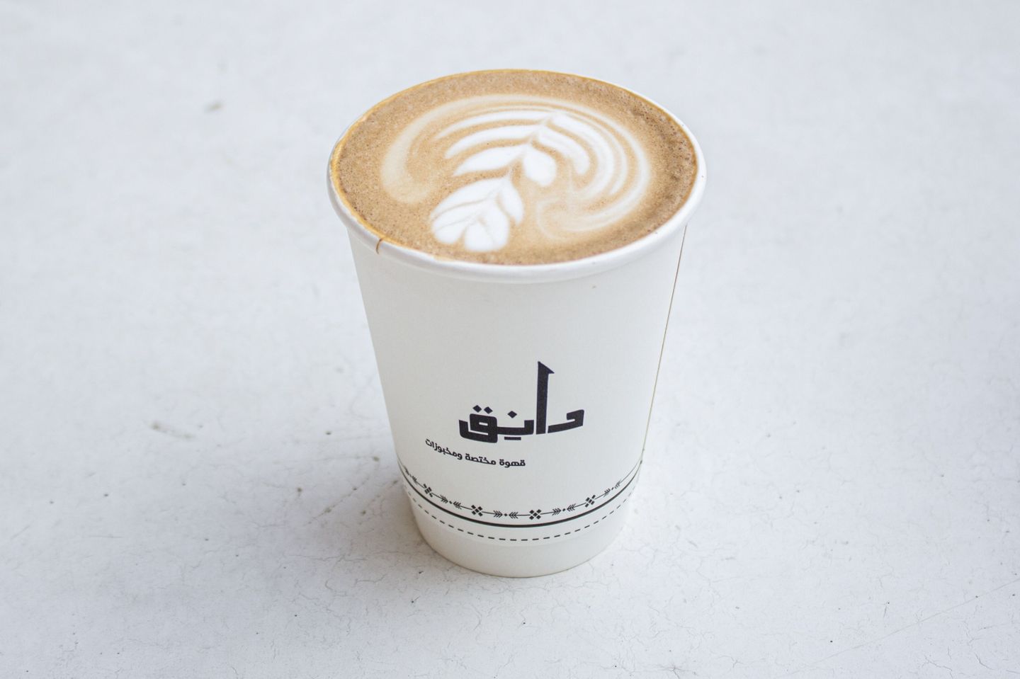 Mocha