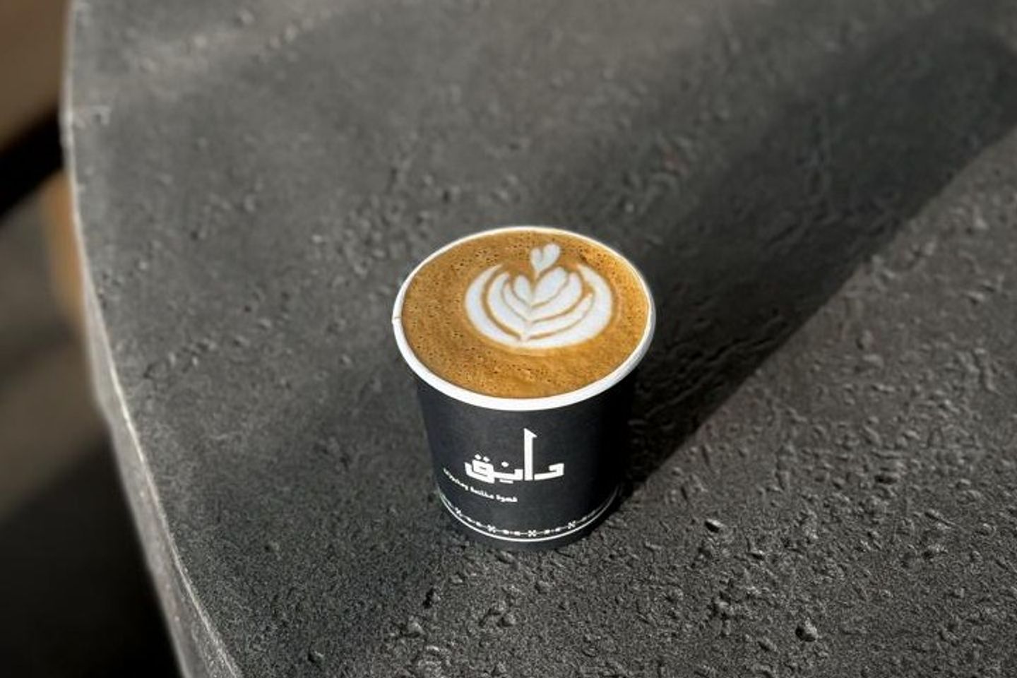 فلات وايت