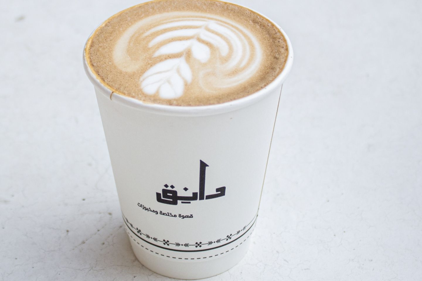 Latte