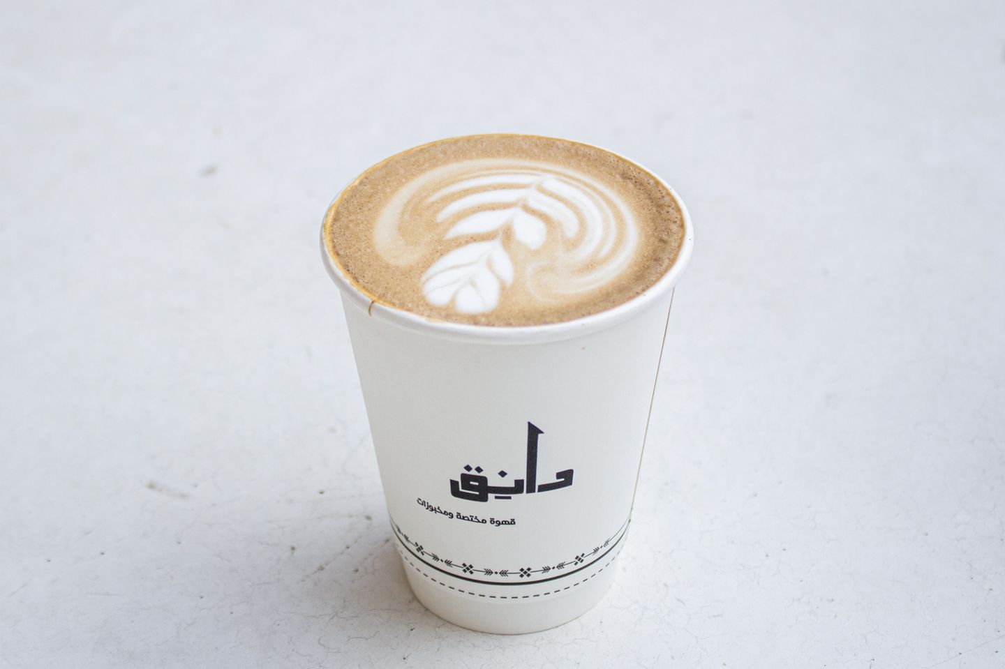 Cappuccino