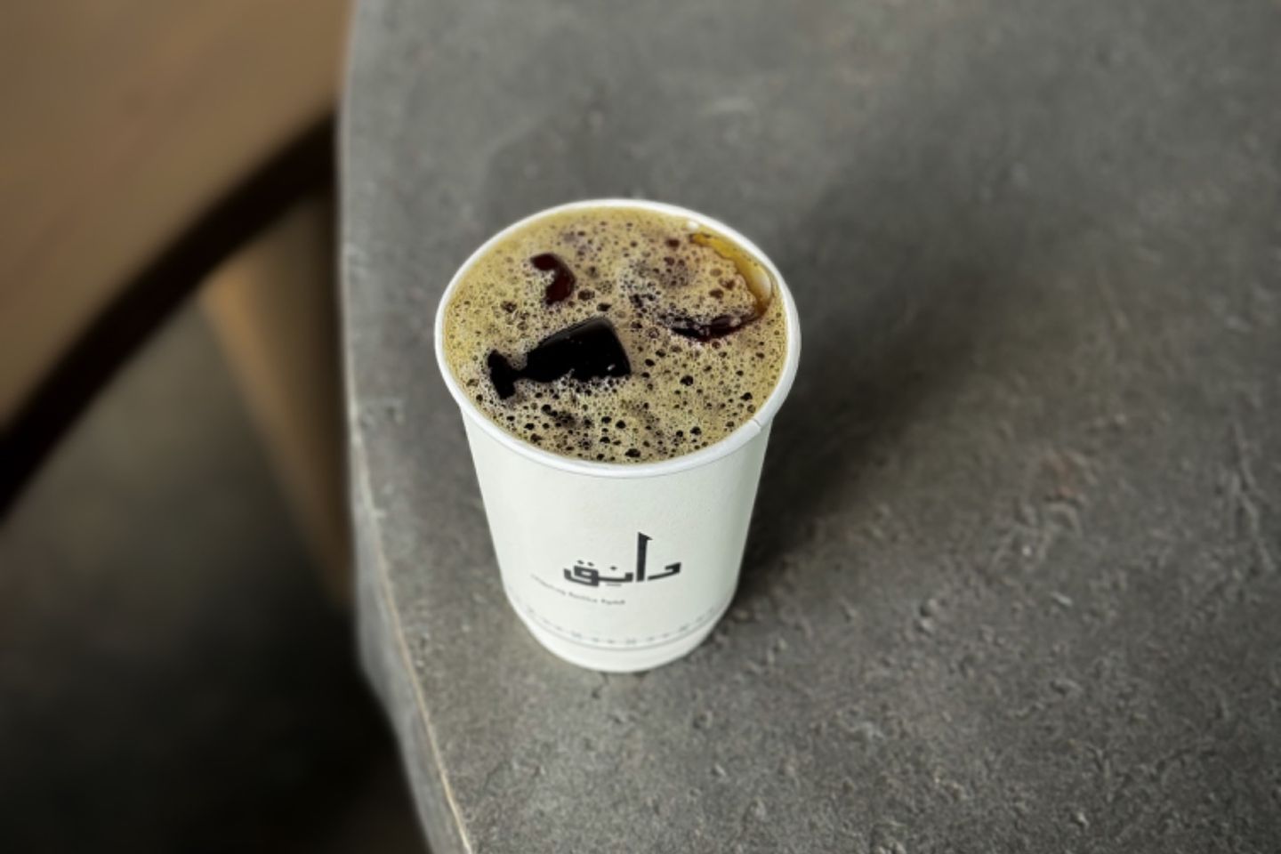 ايس امريكانو