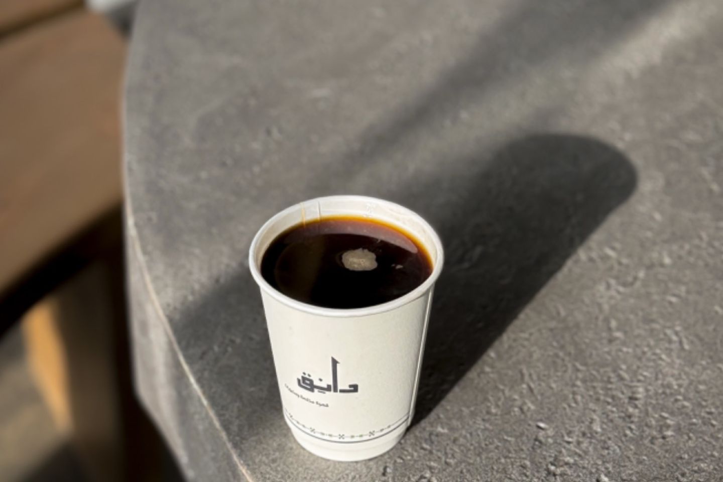 حار في 60