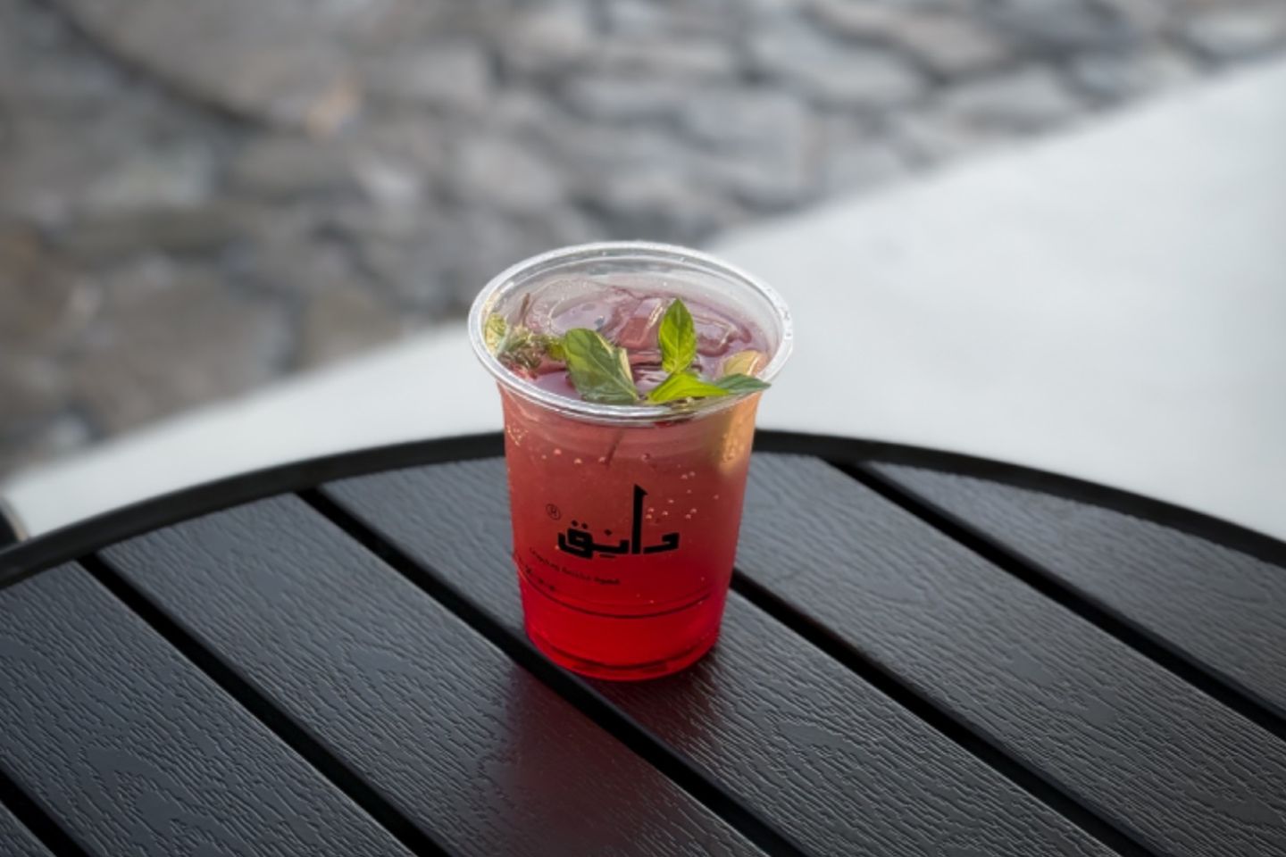 موهيتو ريد اي